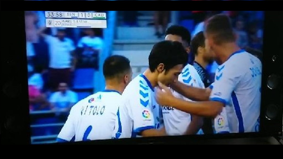 DAZN
