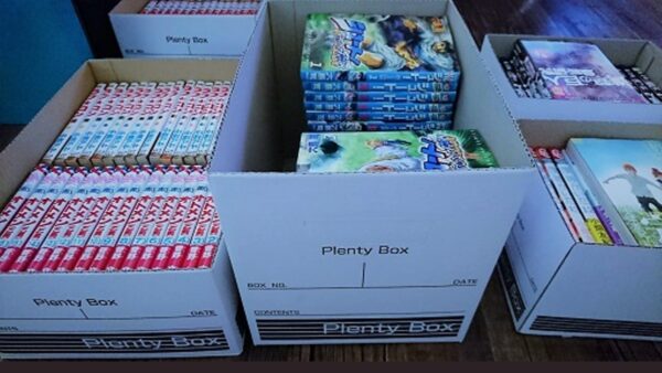 100均セリアの Plenty Box で漫画本整理 漫画本は何冊入るの 配信とインテリアと実話の映画