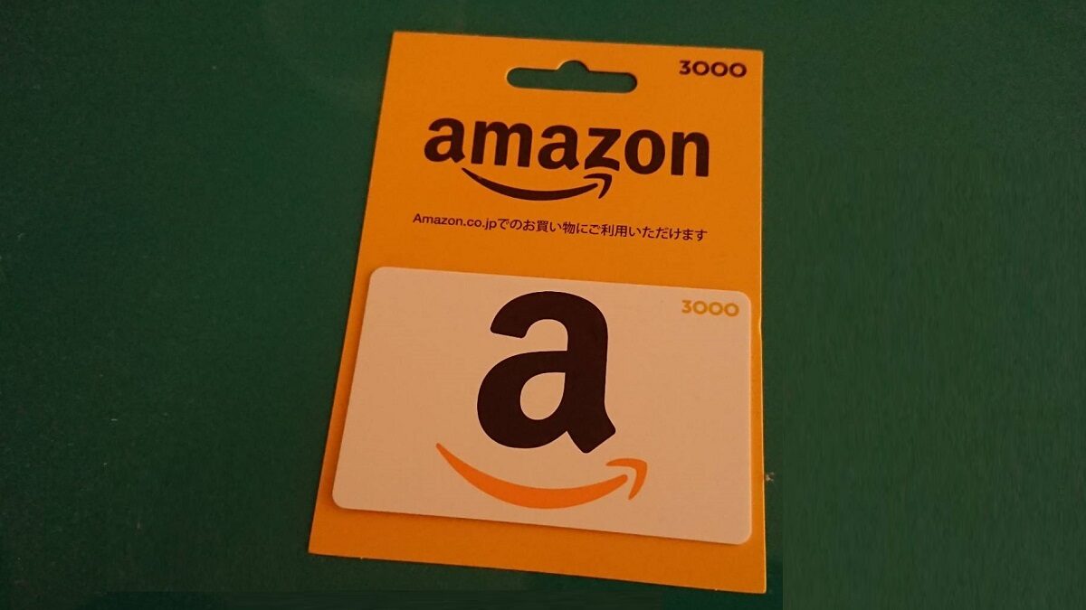 Amazon ギフト券