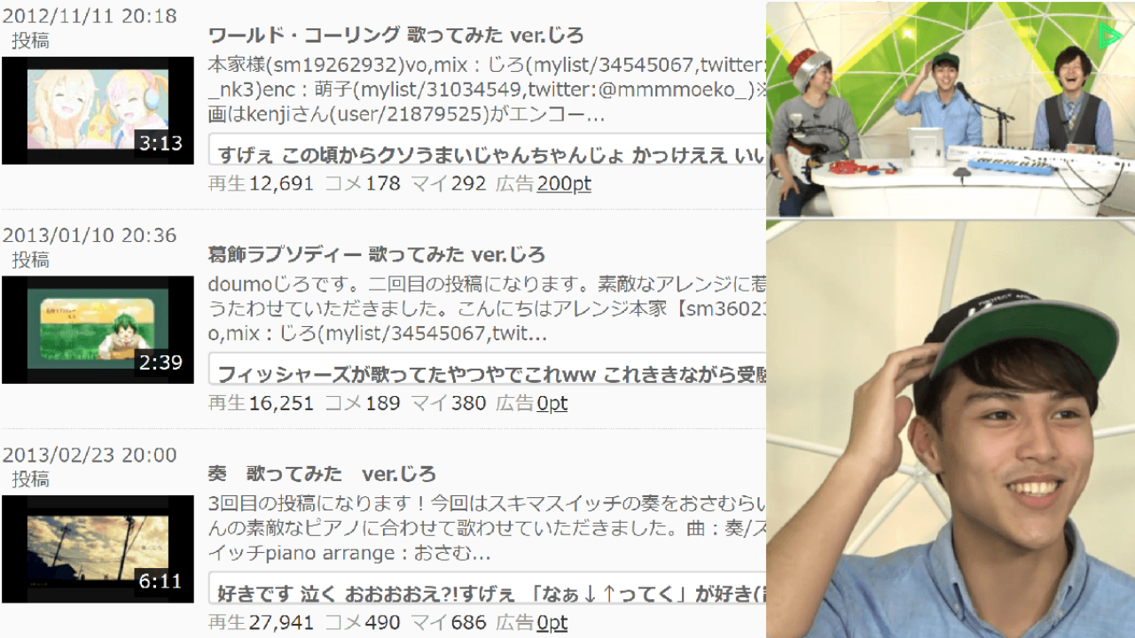 ケビンくんの経歴 じろ から 3doors Prizmax 現在まで 配信とインテリアと実話の映画 ケビンくんの経歴 じろ から 3doors Prizmax 現在まで 配信とインテリアと実話の映画