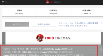 Amazonの もう一度買う と閲覧履歴の削除 非表示の手順 配信とインテリアと実話の映画