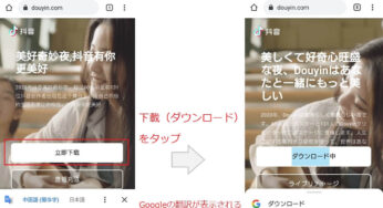 Dazn シリアルコード入力画面の表示方法 配信とインテリアと実話の映画 Dazn シリアルコード入力画面の表示方法 配信とインテリアと実話の映画