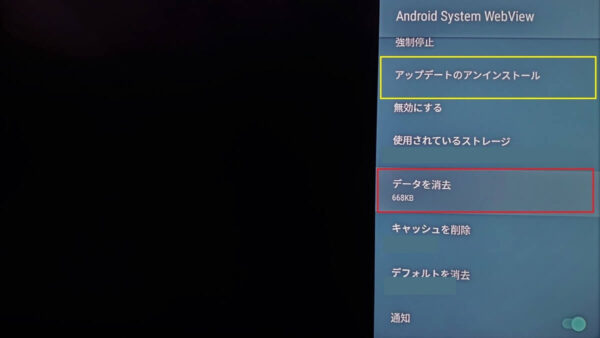 How to Cast Windows 10 to Android TV or Any Smart TV