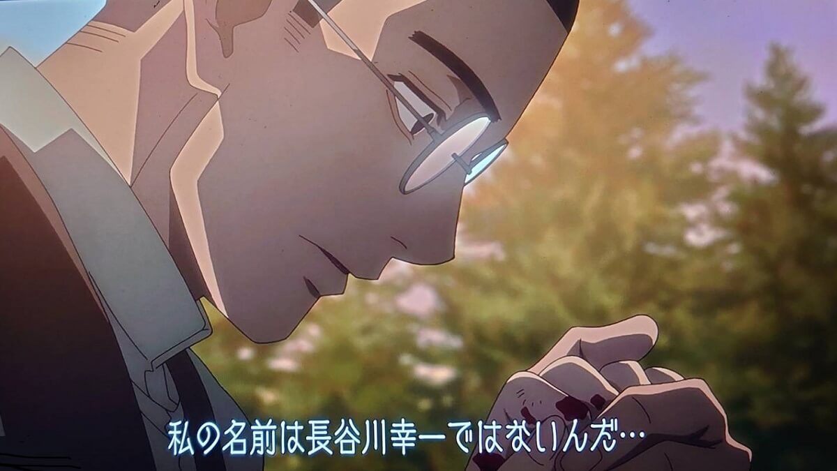 ゴールデンカムイ 鶴見篤四郎
